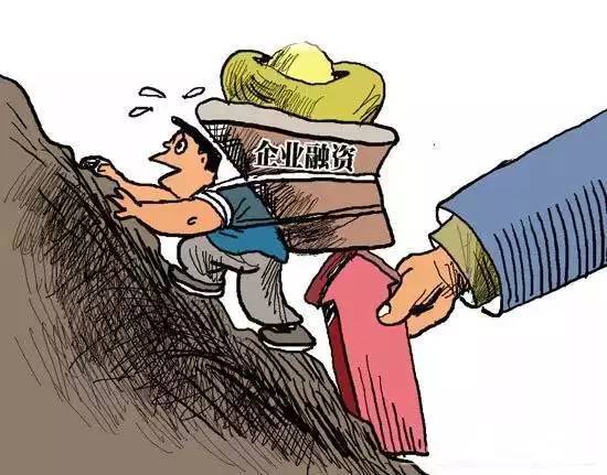 廣西出臺《關于進一步降低實體經(jīng)濟企業(yè)成本的意見》聚焦中介服務減負增效